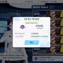 헤세드