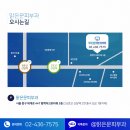 맑은문피부과의원 이미지