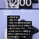이 월의 그 모든 것