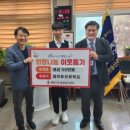 대전동산중학교 이미지