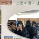 시우와당 이미지