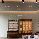 안경 정주다 이미지