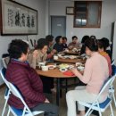 강진경로당 이미지