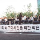 구미시민을 위한 작은 음악회 이미지