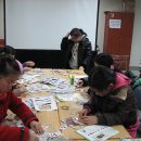 고척2동주민센터 이미지