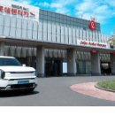 에스케이렌터카 주식회사 이미지