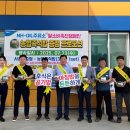 직산농업협동조합주유소 이미지