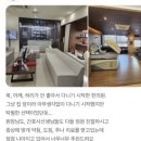 더나은365한의원 | [공지]더나은365한의원 성서이곡점, 방문 전 읽어주세요-유덕순 대표원장 드림