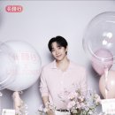 ㈜부림글로벌상사 | 이준호-[기사] 배우 이준호, K-뷰티트립 올인원 플랫폼 ‘화연싱’ 공식 홍보모델 선정(260116)