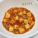 중식조리기능사(저녁) 이미지