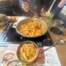 효암고등학교 | 따뭘