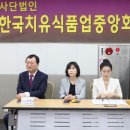 더힐링푸드