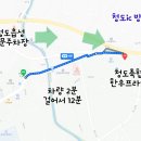 청도축산농협축산물프라자 | [우리 같이 먹을까?] 질 좋은 청정 한우를 가성비 있게! '청도축산농협 한우프라자' 방문기 🥩