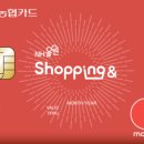 11번가주유소 이미지