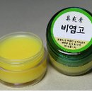 강한의원 이미지