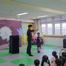 중앙 초등학교 병설 유치원 이미지