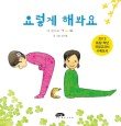 마루벌인쇄