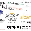 아르떼미용실 이미지