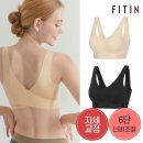피트인 이미지