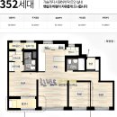 어울림탁구장