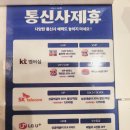 베스킨라빈스 루원중앙점 | 배스킨라빈스 루원중앙점: 확 바뀐 매장! 놓칠 수 없는 꿀조합 최애 맛 탐방기!