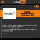 아나파치과의원 이미지