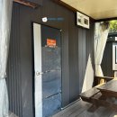 덕산노래연습장 이미지