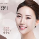 백천피부과의원 이미지