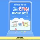 카카오플러스 이미지