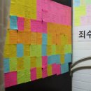 대학로연극 진건아트홀 원나잇, 그곳에는 비밀의 화장실이 있다.