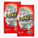 하이트세탁소 쇼핑하우