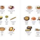 오늘,와인한잔 이미지