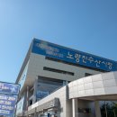 본수산 이미지