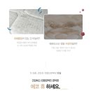 렌탈휴 이미지