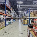 농협하나로유통 울산농산물종합유통센터 이미지