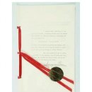 보성군지체장애자협회 | 건국대통령 이승만의 생애(2)이승만의 스승 서재필