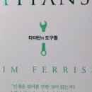 깨비책방 이미지