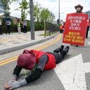 국영산업