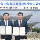 ㈜양지산업 이미지