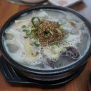 강산국밥