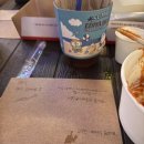 (주)시에프엠 커머스 | 충격적인 문토 파티에서 극적으로 도망쳐서 토토가 간 후기