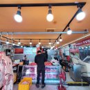 금고축산 이미지