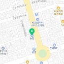 일등농자재마트 네이버블로그