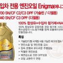 MS골드 모터스 이미지
