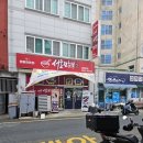 서호짬뽕 이미지