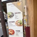 린선다이닝 | 서면 중식 맛집 린선다이닝 스페셜 런치 세트 단짠매력