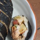 미진김밥