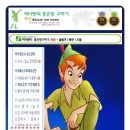 명문공인부동산중개사무소 이미지