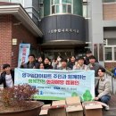 도시난방시설관리 쿠키뉴스