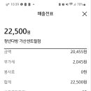 청년만두 이미지